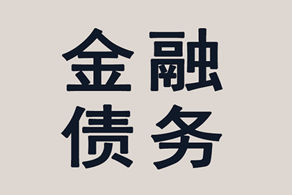 转账证据能否作为起诉小三追偿款项的依据？